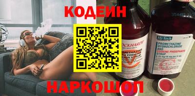 мефедрон мука Бердск