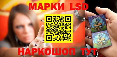 мефедрон мука Бердск
