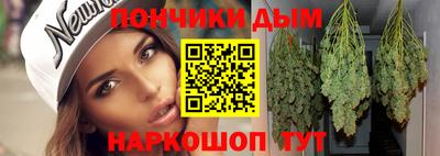 ГАЛЛЮЦИНОГЕННЫЕ ГРИБЫ Белорецк