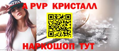 марихуана Белореченск