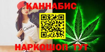 кокаин перу Боровичи
