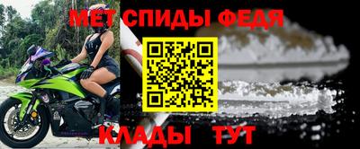 марихуана Белореченск