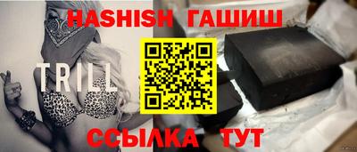 ГАЛЛЮЦИНОГЕННЫЕ ГРИБЫ Белорецк