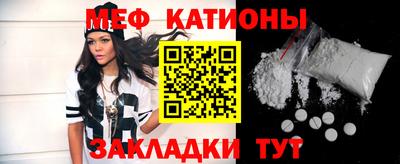 ГАЛЛЮЦИНОГЕННЫЕ ГРИБЫ Белорецк